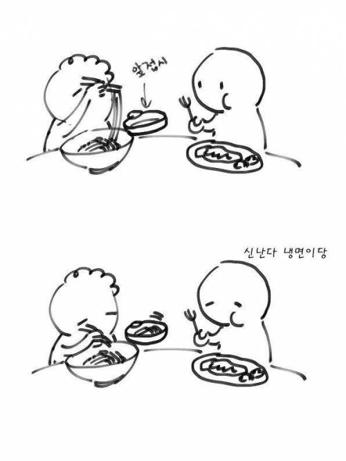 할머니.jpg