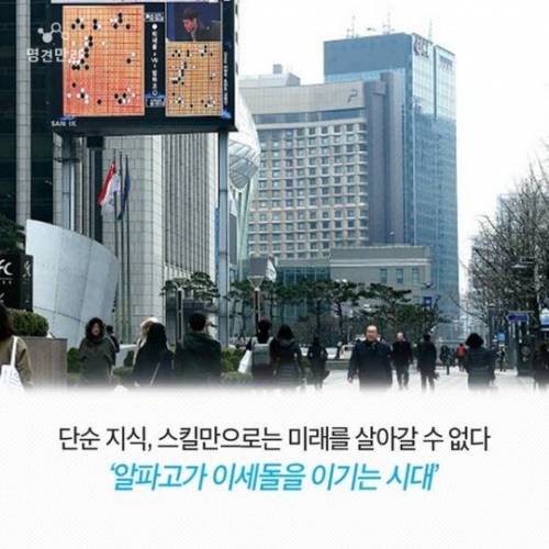 수능 만점자들이 말하는 대한민국 수능