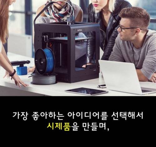 스탠퍼드대의 근성실험