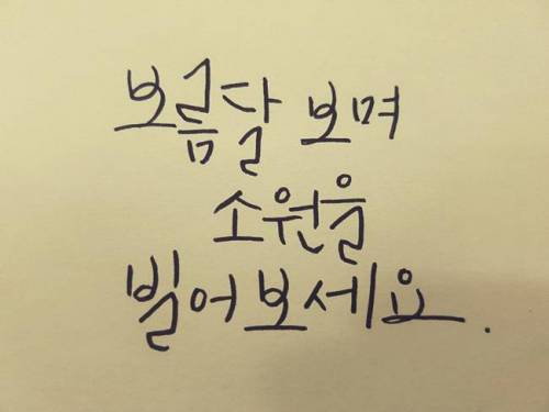 즐거운 한가위 되세요~^^