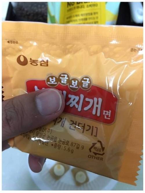 금수저의 카나페 만들어먹기.jpg