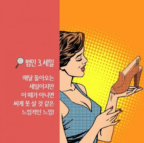 고용노동부에서 올리자마자 삭제한 글