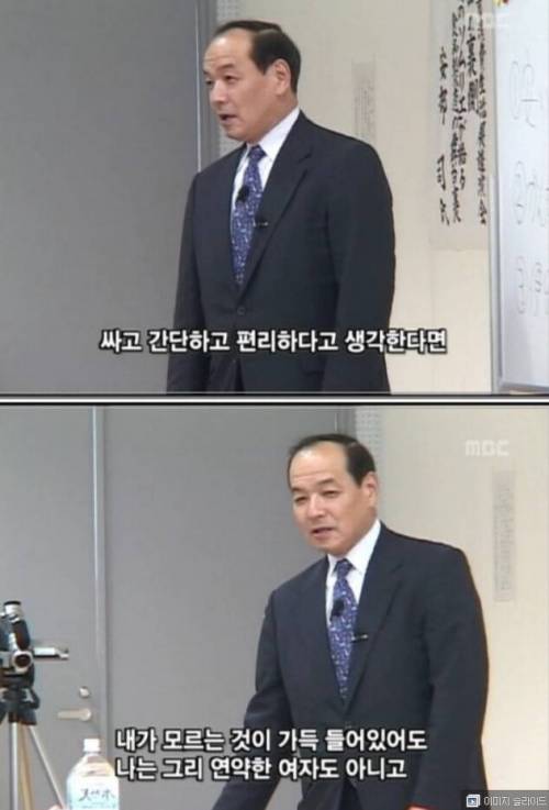 식품 첨가물의 비밀