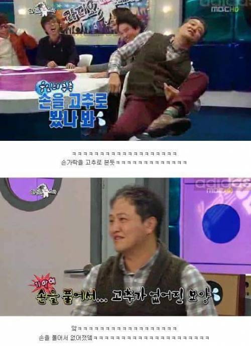 정웅인 막내딸 탄생과정.jpg