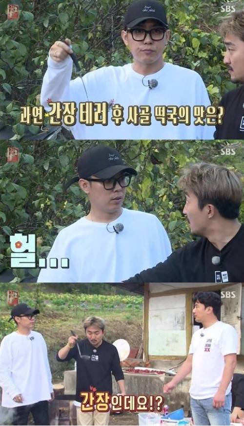 삼시세끼에 1박2일출신을 안부르는 이유