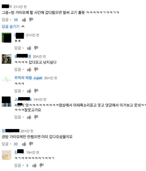 데려가 달라고 애원하다가 설득당하는 강아지.avi