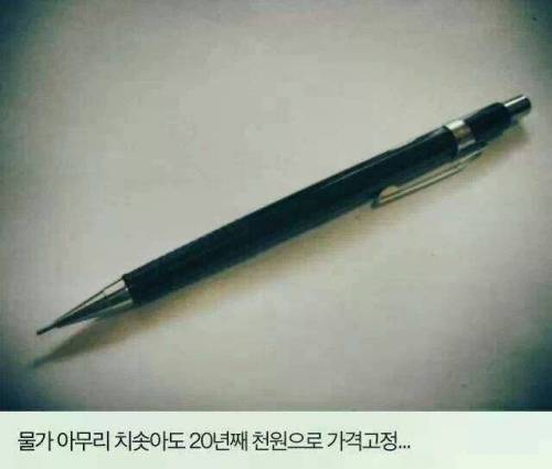 한결같은 그 마음.jpg