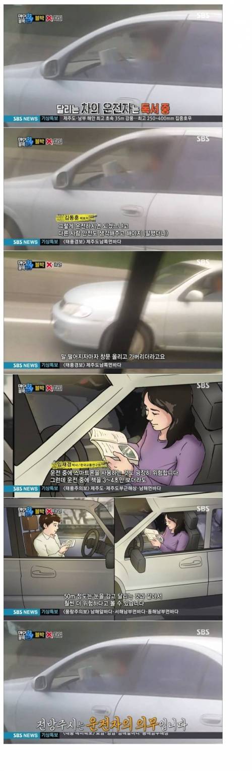 이험한 문학소년.jpg