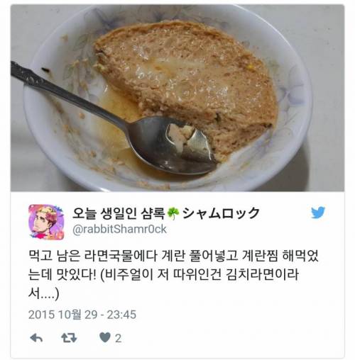 어느 일본 네티즌이 개발(?)한 계란찜 레시피