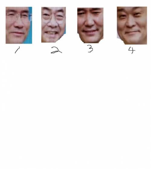 관상 보이시나요?.jpg