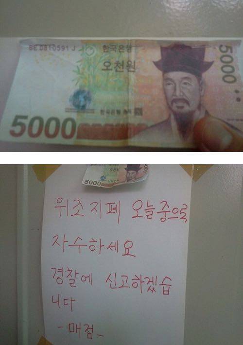 흔한 학교 매점.jpg