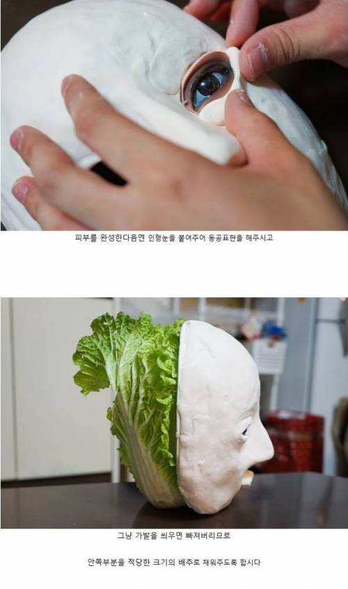 열도의 우동 식히기.jpg