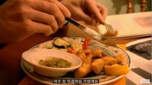 고든 램지가 맛으로 칭찬한 식당.jpg