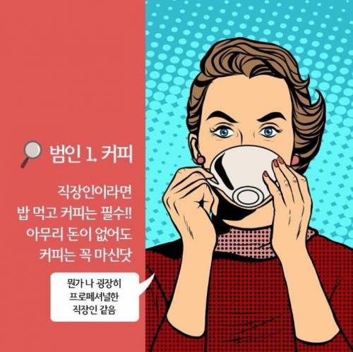 고용노동부에서 올리자마자 삭제한 글