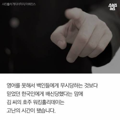 워홀, 넌 어디까지 당해봤니?