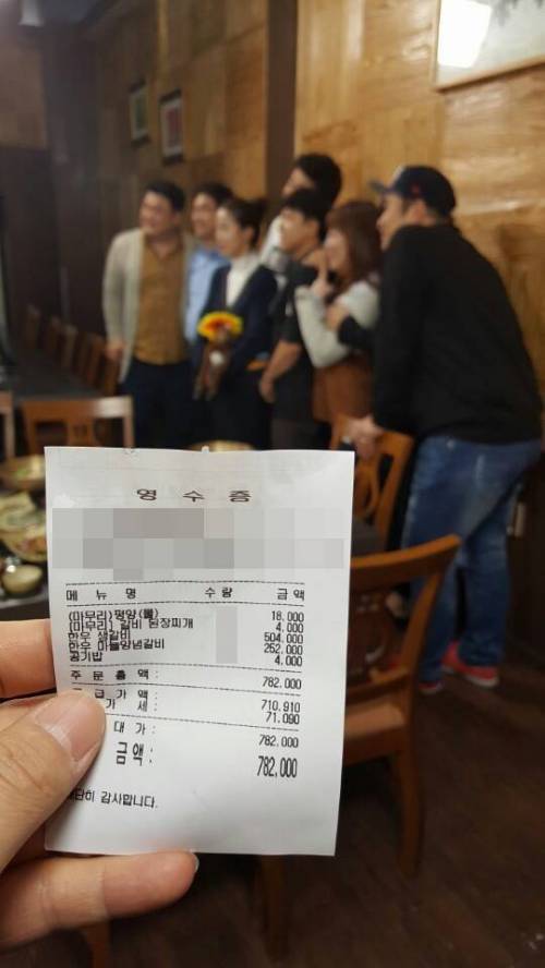 맛있는 녀석들...식비근황...jpg