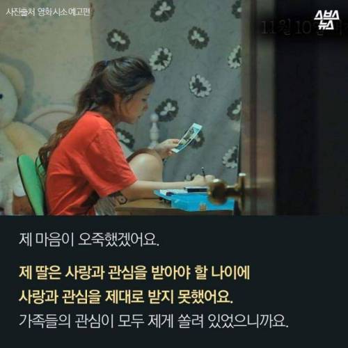 가고 싶은 데는 없고 내 딸 볼을 만져주고 싶어