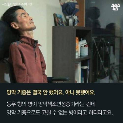 가고 싶은 데는 없고 내 딸 볼을 만져주고 싶어