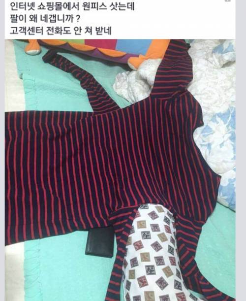 인류는... 진화한다..jpg