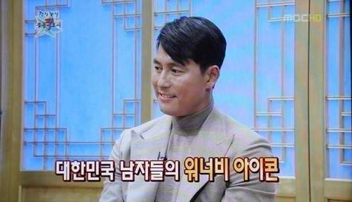 호빠의 유혹을 거절했던 정우성.jpg