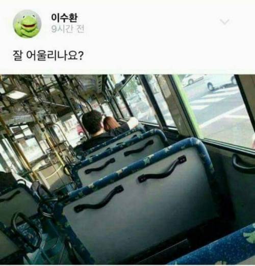 허언증 갤러리.jpg