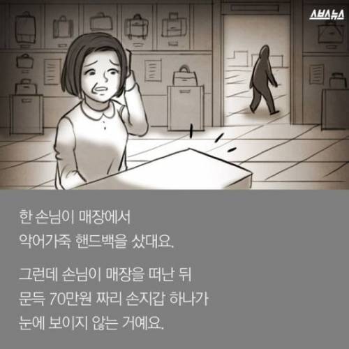 야근하다 만난 20년 전 엄마 .jpg