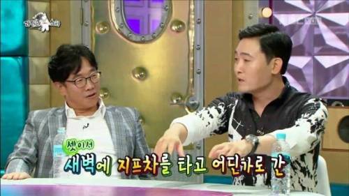 특공대 출신이라는 이준혁