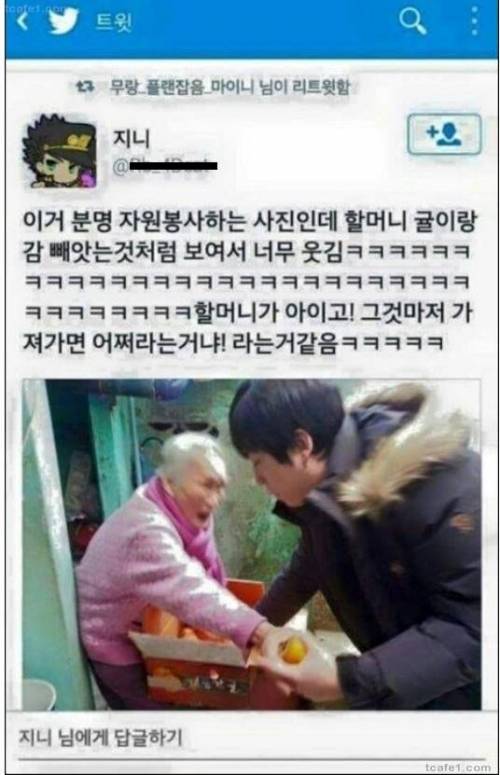 오해를 불러일으키는 사진..jpg