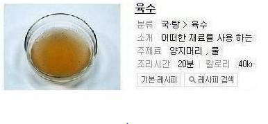 매년 이맘때쯤 보기 좋은 짤들