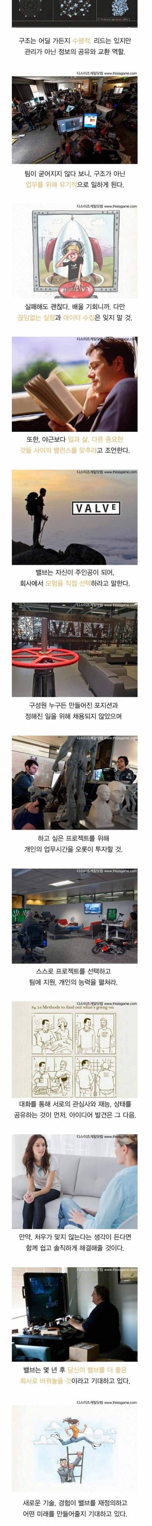 신입 책상들고 어디가나?.jpg