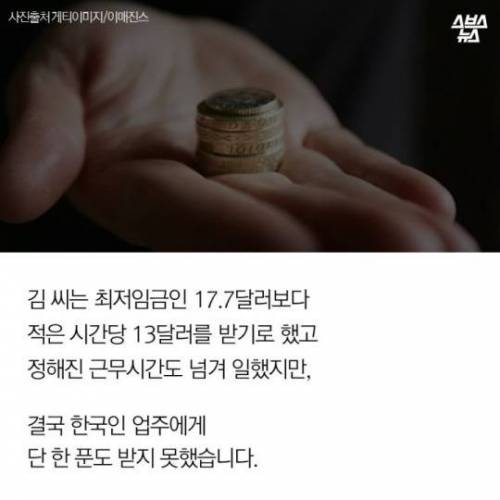 워홀, 넌 어디까지 당해봤니?