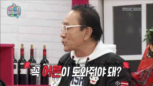 선생님~ 종이 별모양으로 자르기 너무 어려워요