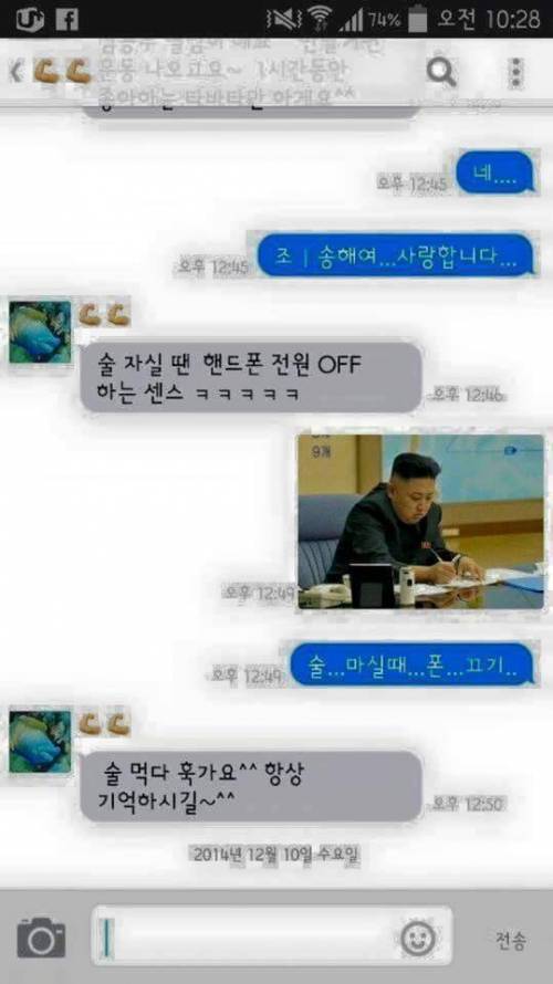 영원히 고통받는 헬스 트레이너