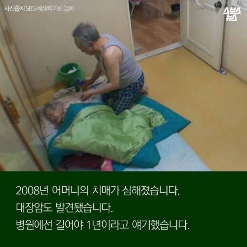 65세 파워 블로거 할아버지 .jpg