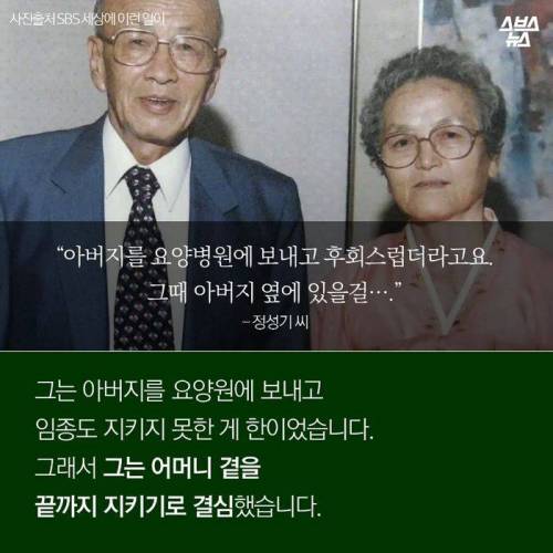 65세 파워 블로거 할아버지 .jpg