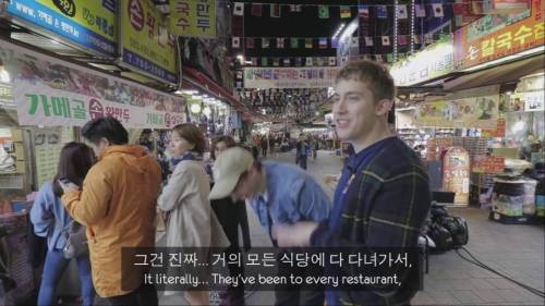 외국인의 한국 맛집 구별법