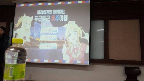 덕심 폭발 PPT.jpg