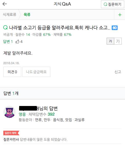 숙제 복붙 방지.jpg