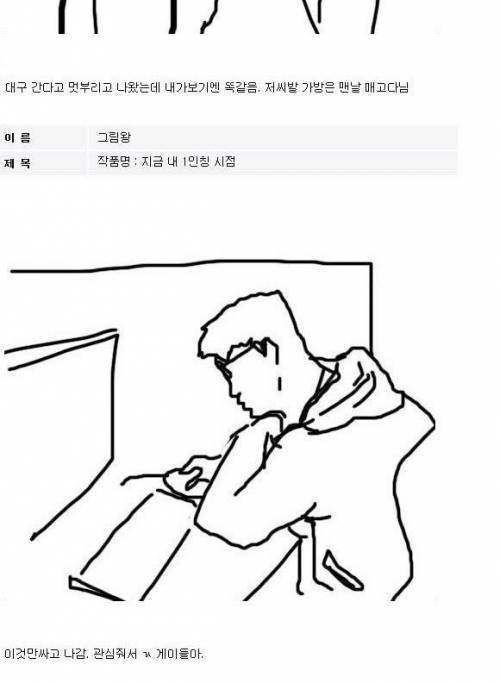 공익 전문가.jpg