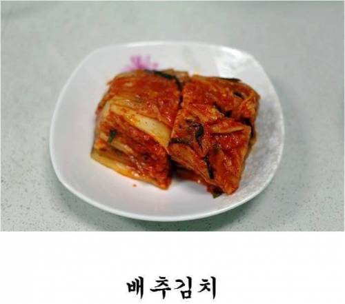 쌀밥에 반찬 5개만 골라먹기.jpg