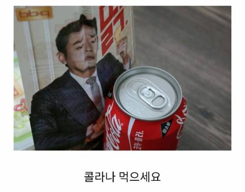 흔한 치킨 리뷰.jpg