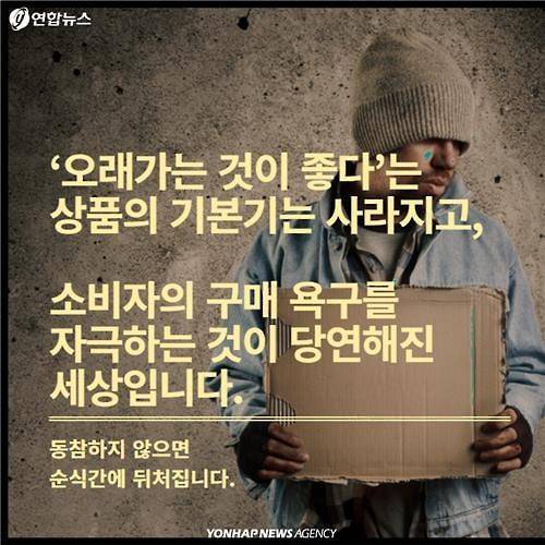 100년이 넘도록 꺼지지 않는 전구