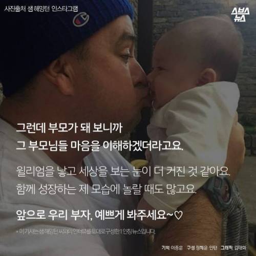 우리부자 잘 도착했어요