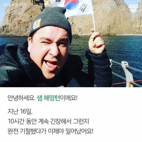 우리부자 잘 도착했어요