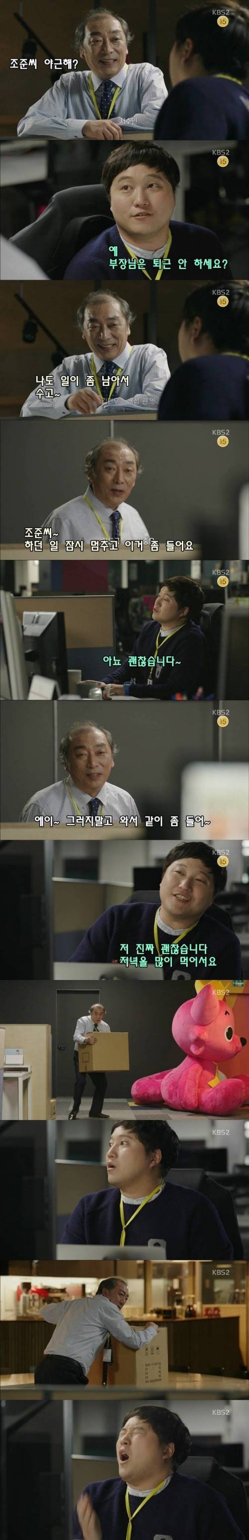 한국말이 어려운 이유.jpg