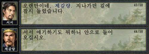 지력 100 유우머.jpg