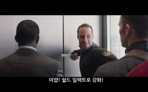 마블영화에 기술명을 넣어보았다.jpg