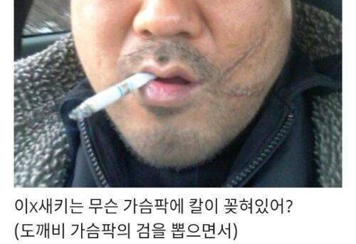 도깨비 저승사자역 언급되는배우.jpg