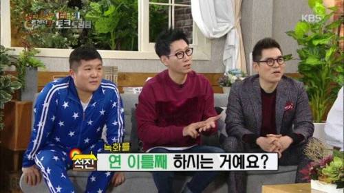 [스압] 방송인으로 거듭난 수드래곤.jpg