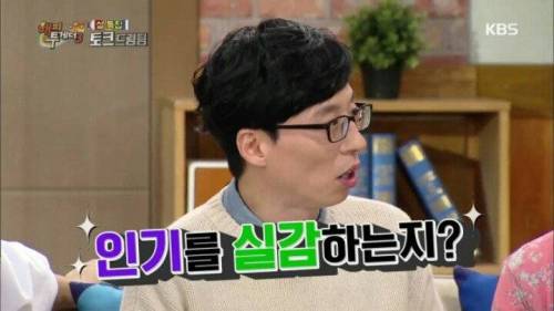 [스압] 방송인으로 거듭난 수드래곤.jpg